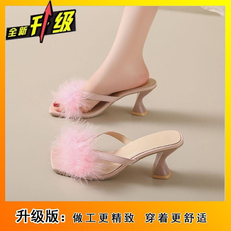 Internet celebrity going out versatile sandals women wear 2025 summer new fashion women's shoes thick heel niche sandals Mao Mao slippers