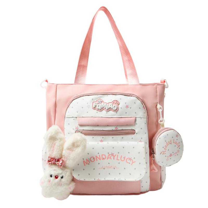 

Women s Shoulder Bag Color Block Large Capacity Tote Bag Student Book Bag with Coin Purse