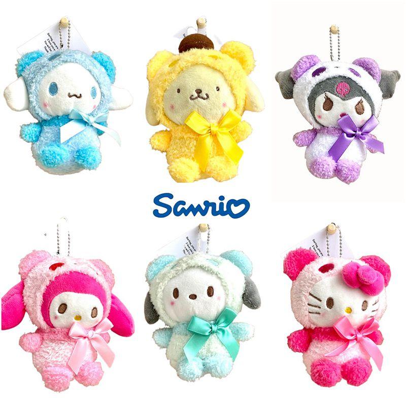 Adorable Llavero Colgante de Peluche de Sanrio Kuromi Muñeco Relleno Para Regalos de Niños