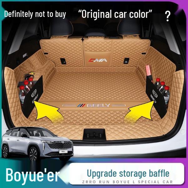 Trunk Mat for Boyue L 2023 Model - Car Accessories and Decorative Tail Box Mat