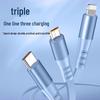 Shizukou Universal 3-in-1 Fast Charging Data Cable