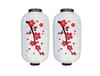 Japanese Silk Plum Blossom Lantern, Winter Melon Waterproof Sushi Restaurant Decor