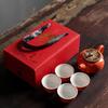 Wishful Thinking Ceramic Gongfu Tea Set Gift