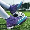 Flying woven football shoes men's broken nails AG long nails adult lawn student game training sports shoes
