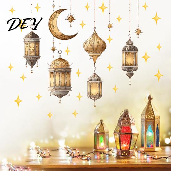 Creative Gifts for Ramadan Wall Stickers, Peel And Stick Decals, Eid Mubarak Art Decor, Vintage Hanging Easy Home Decor Lantern Moon Star Removable