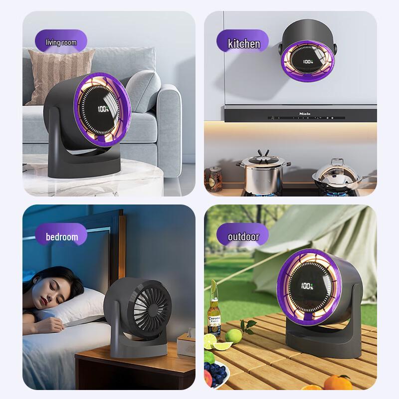 

Lantuan USB Rechargeable Desktop Fan with LED Night Light & Phone Holder