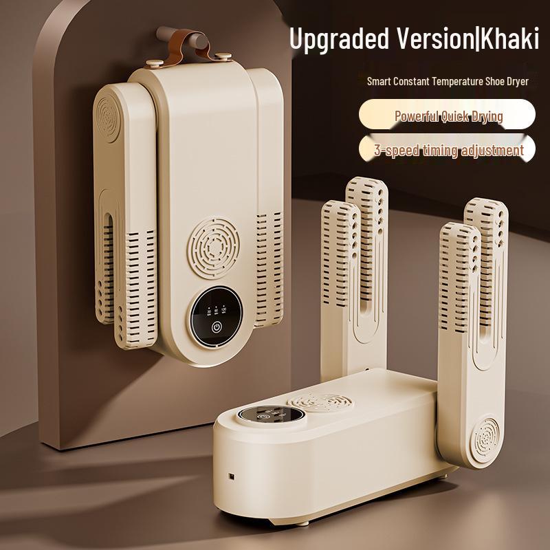 Sammenleggbar skotørker med blått lys avfukting – Bærbar og intelligent tørkeløsning.