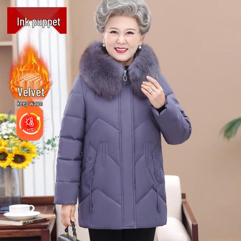 

Жіноче тепле зимове пальто з капюшоном Mo Ou 3XL