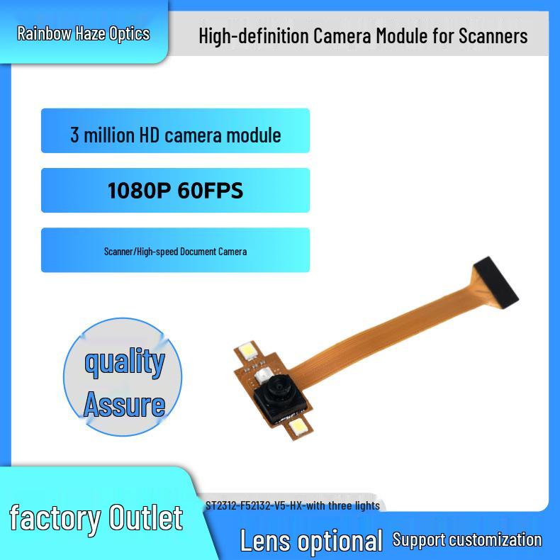 

Smart Fixed-Focus Camera Module for Barcode Scanning and Facial Recognition F523A03