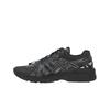 UNAFFECTED x ASICS Gel Kayano 20 Obsidian Grey Unisex Sneakers Μαύρο 1203A529-020