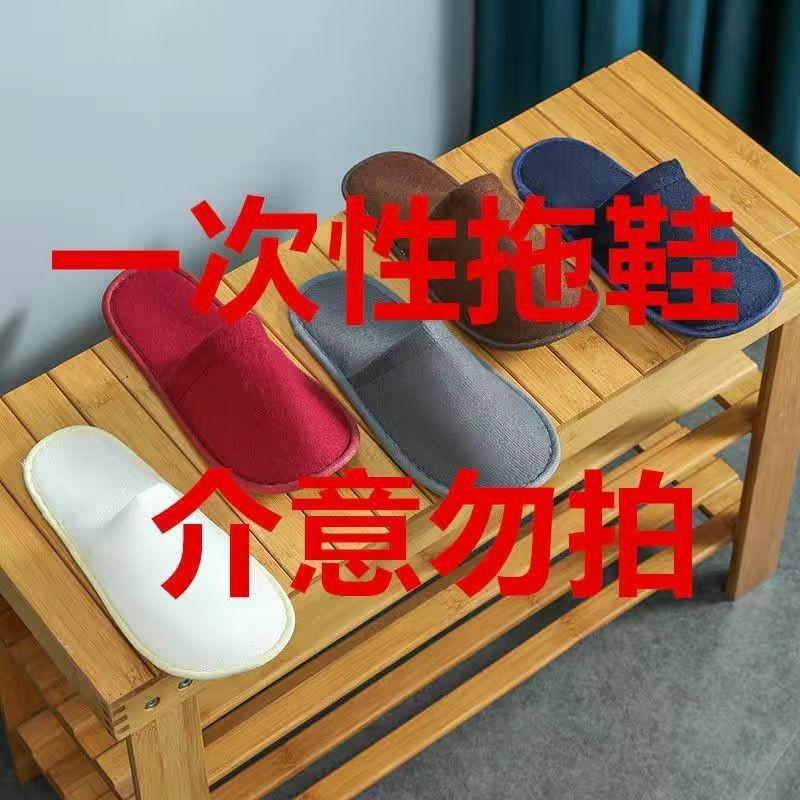 

Новые хлопковые тапочки женские зимние домашние теплые для улицы нескользящие на толстой подошве с бантом пушистые тапочки женские 36/37 fits 35-36 yards