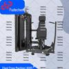 Fudecheng Strength Series Fitness Machines
