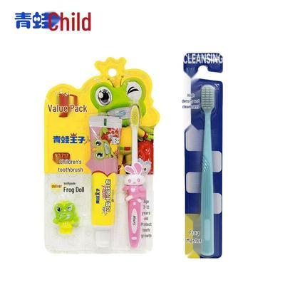 Frog Prince Children's Soft Bristle Toothbrush Set