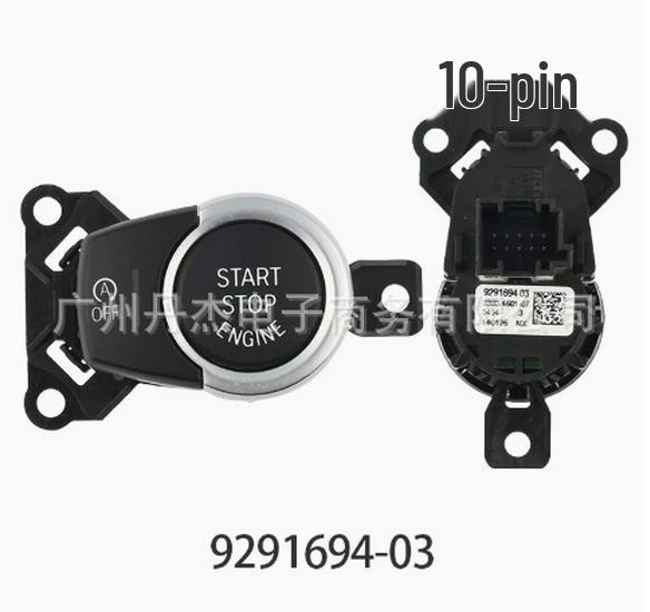

Compatible BMW Start-Stop Engine Switch Button, 7-Pin/10-Pin