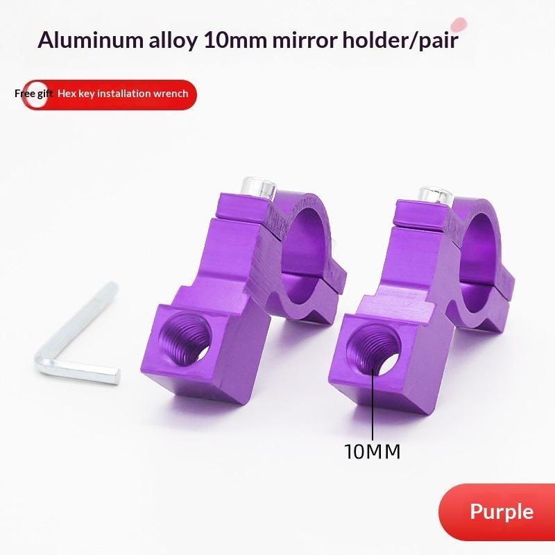2Pcs Lightweight Motorcycle Mirror Mount Aluminum Alloy 8/10mm Handlebar Rearview Holder for Motorbike Modification 10mm