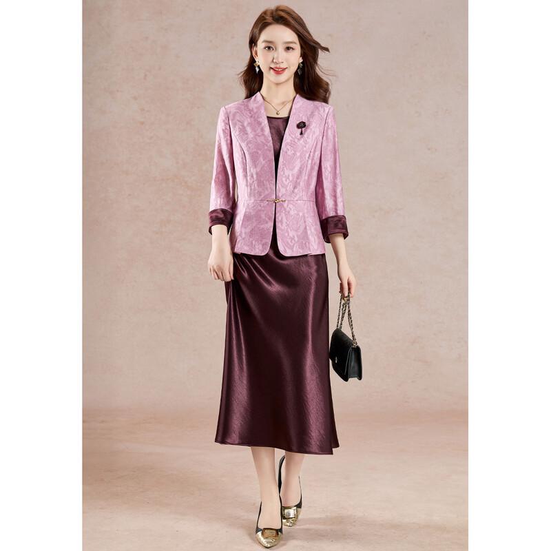 Lyocell Tencel New Chinese Style Two-Piece Suit & Dress Set