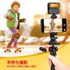 Zeadio Metal Camera Tripod Stand Ball Head 360 Panoramic Height Adjustable 50-107mm Desktop Vlog Mount 1/4 Inch Screw for Osmo Vimble 2 & All