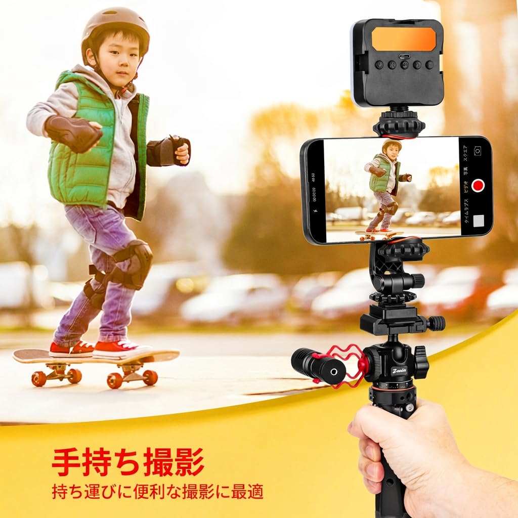 Zeadio Metal Camera Tripod Stand Ball Head 360 Panoramic Height Adjustable 50-107mm Desktop Vlog Mount 1/4 Inch Screw for Osmo Vimble 2 & All