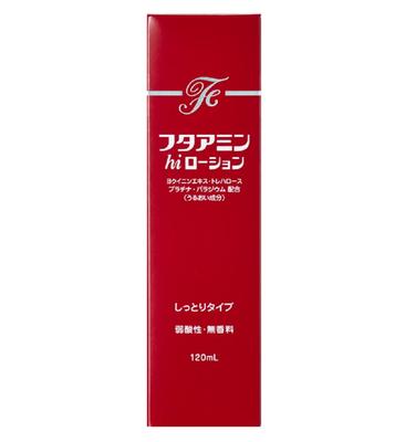 Musashino Pharmaceutical Futaamine Hi Lotion 120ml