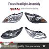 Ford Classic Focus Headlight Lampshade Assembly for 9-14 Year Models - High & Low Beam
