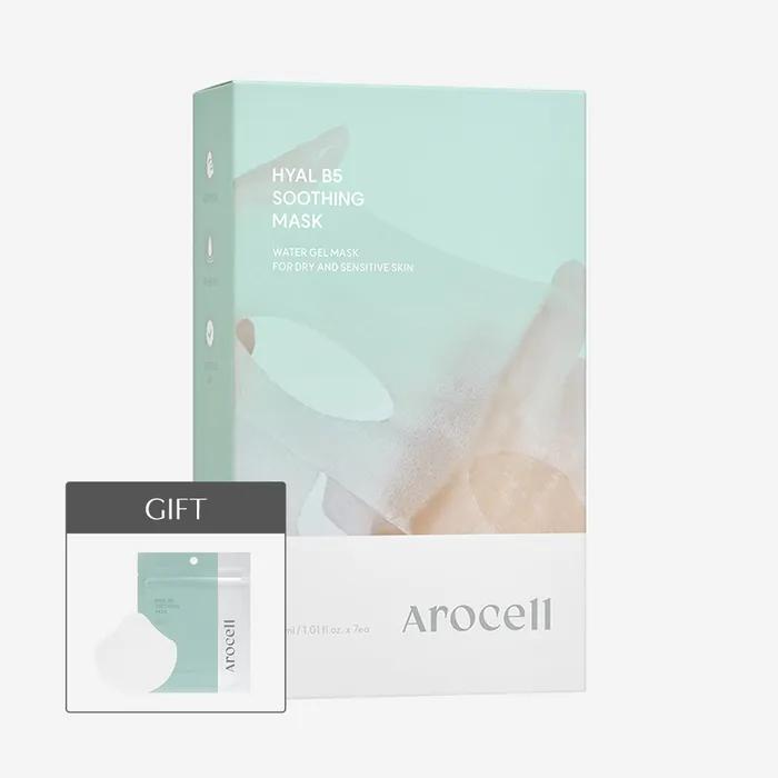 Hyal B5 Soothing Mask 7 Sheets (+Free Gift of 10 Soothing Pads)