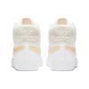 Nike Blazer Mid SB Core Gold CJ6983-102