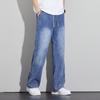 Paul Frank Men's Tencel Washed Loose Straight Jeans