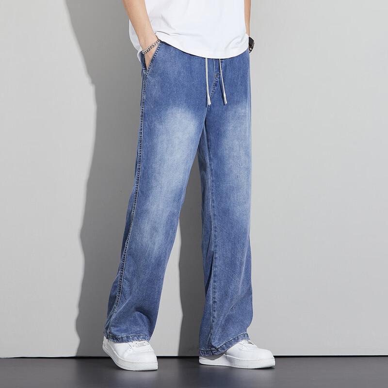 Paul Frank Men's Tencel Washed Loose Straight Jeans