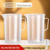 ZISIZ Large Capacity PP Plastic Measuring Cup