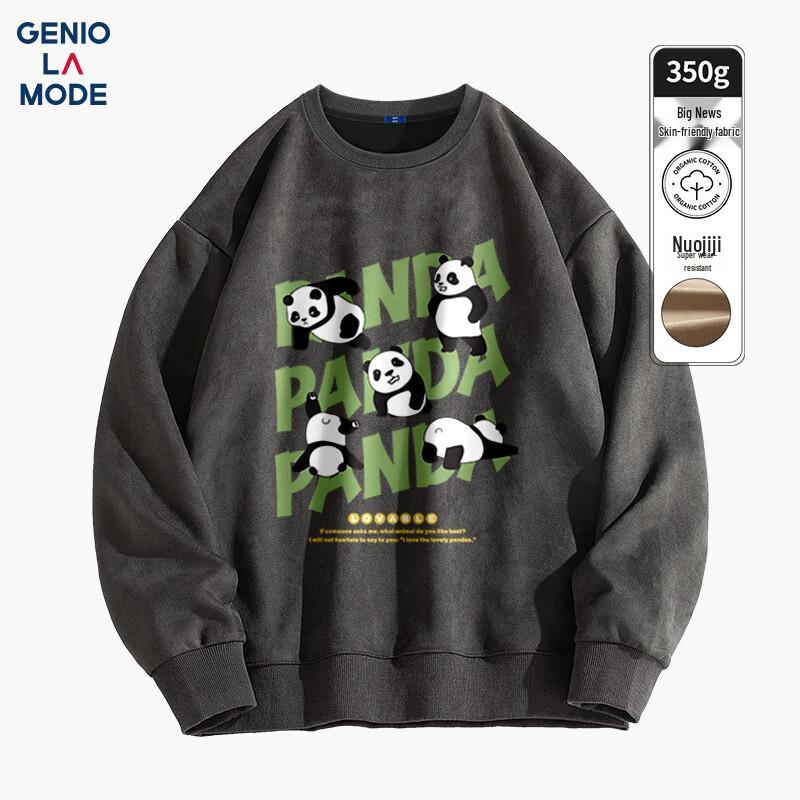 

GENIOLAMODE Men s Relaxed Fit Letter Print Crewneck Sweatshirt 2XL