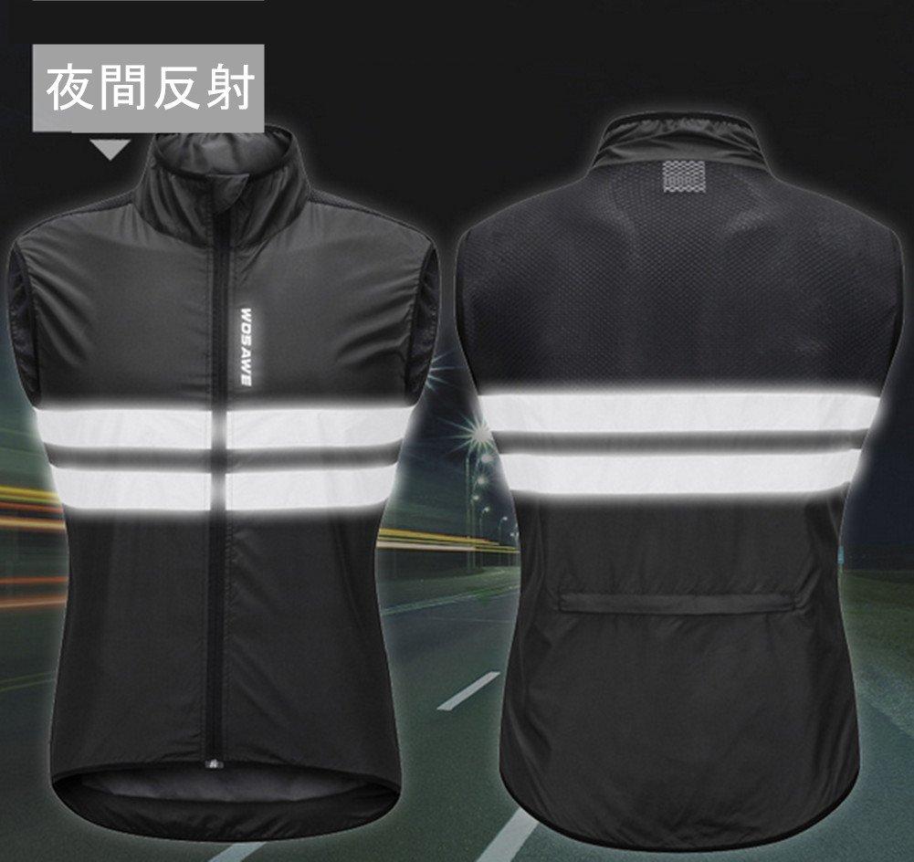 Reflective Cycling Jersey Safety Sleeveless Cycling Night with Back for Road and Outdoor Size L Windbreaker, Thin, Lightweight, Vest, Jacket,
