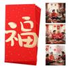 10 Pieces Chinese Style Red Packets 17*9cm Cash Gift Envelopes Red Envelopes  Festival Celebration