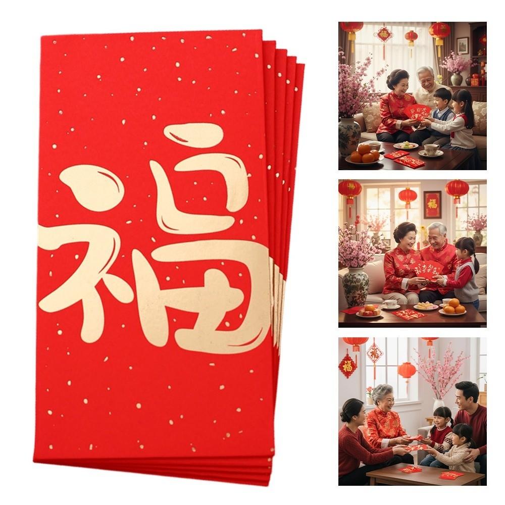 10 Pieces Chinese Style Red Packets 17*9cm Cash Gift Envelopes Red Envelopes Festival Celebration