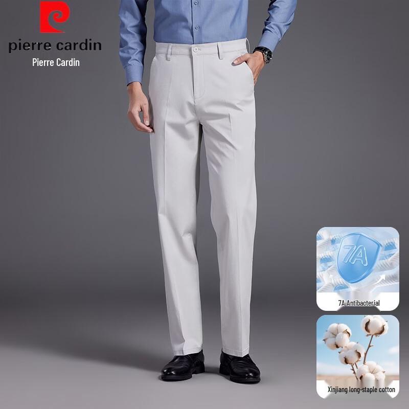 

Pierre Cardin Men s Summer Business Casual Straight-Leg Trousers 36