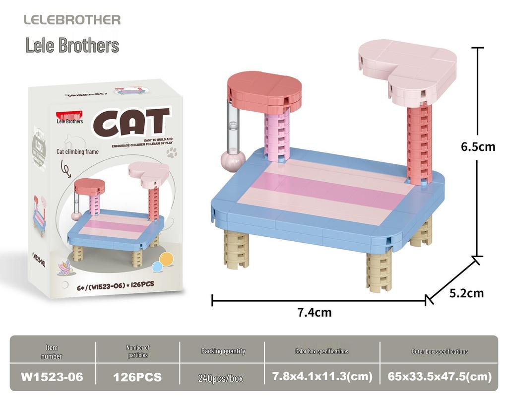 Cartoon Pet Building Blocks: Compatible with Lego for Children's Educational Play and Gifts