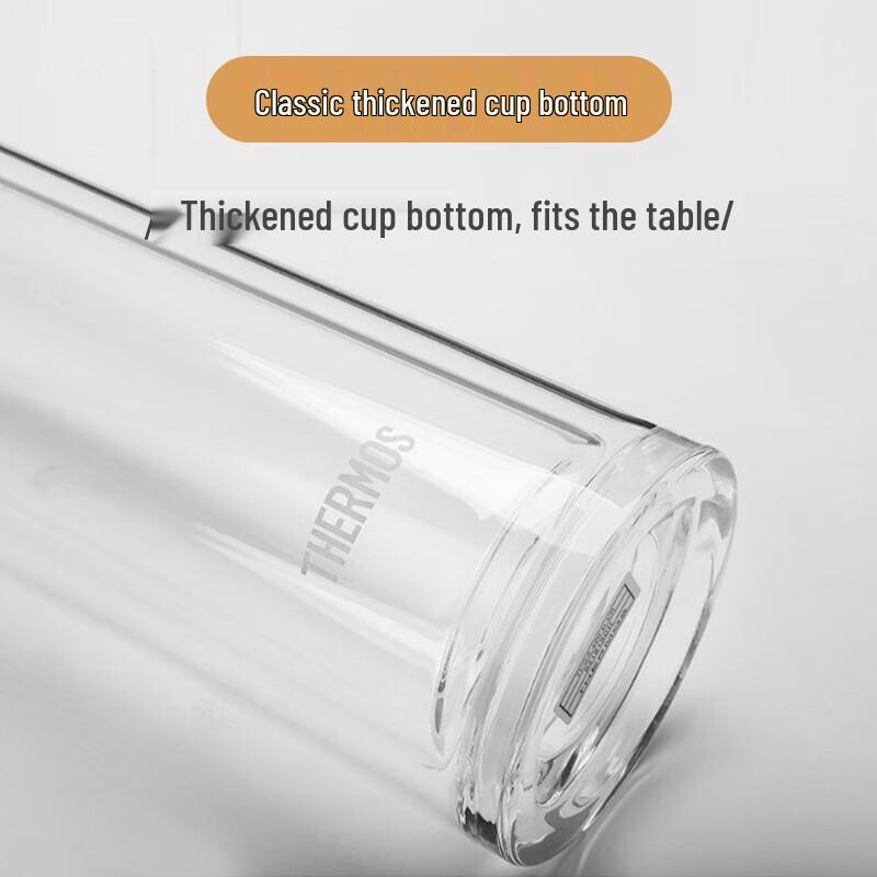 Thermos 300ml Double-Layer Glass Tea Infuser Bottle