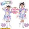 [BANDAI (BANDAI)] Detective Pretty Cure! Transformation Pretty Cure Answer for Ages 3 and Up