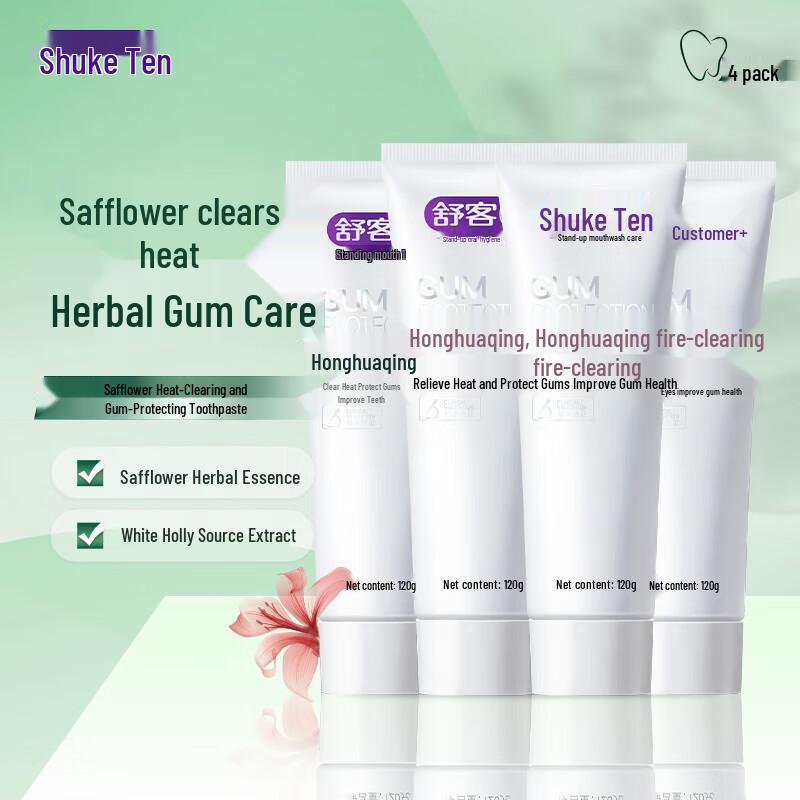 Saky Safflower Fire-Reducing Toothpaste