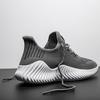 2025 New Men's Shoes Breathable Sneakers Gray Lightweight Big Size 48 Casual Shoes High Quality Mesh Walking Sneaker Male Tennis