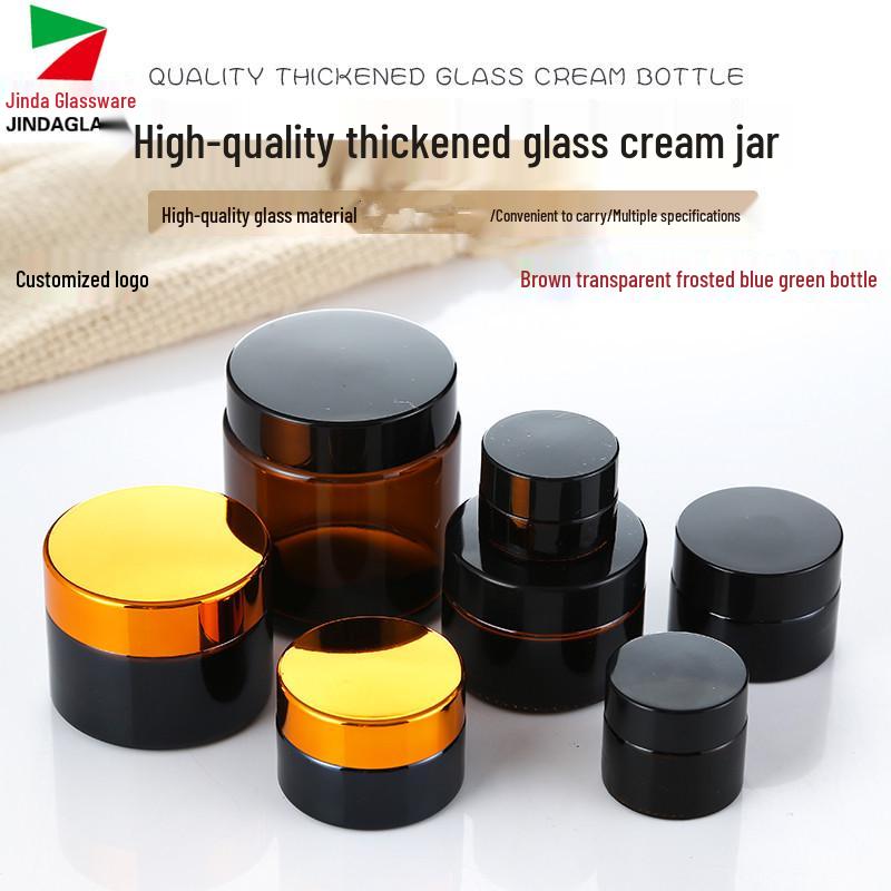Brown Glass Cream Jar Set: 100g Cosmetic, 5g Eye Cream, Light-Proof Gel & Ointment Bottle. 5g Brown Bottle + Black Lid (with pull tab)