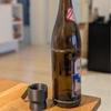 S 3D-Druck Katapult Flaschenöffner Kreativer und lustiger Bierflaschenöffner Multifunktionaler Flaschenöffner