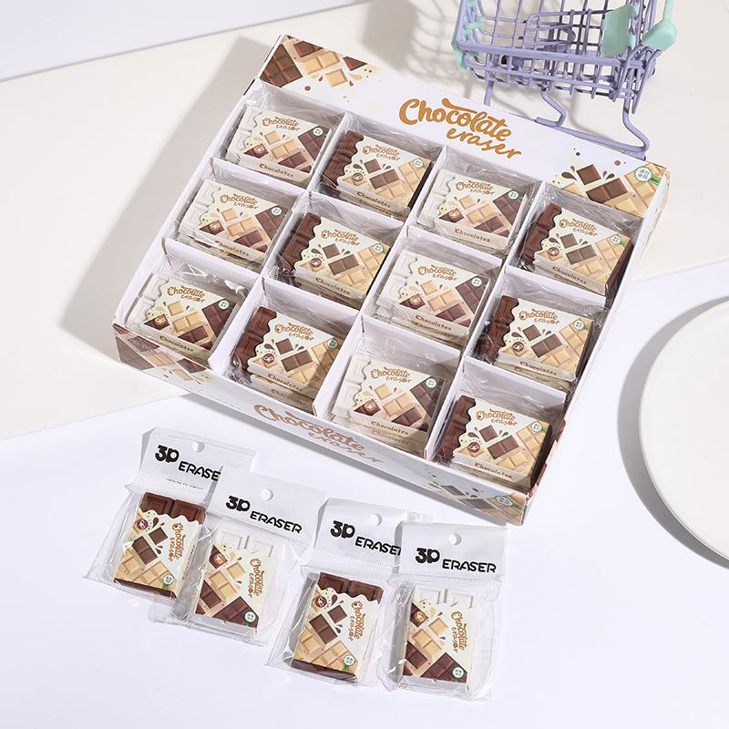 Creative Chocolate Eraser for Students and Office: Art Gift and Prize