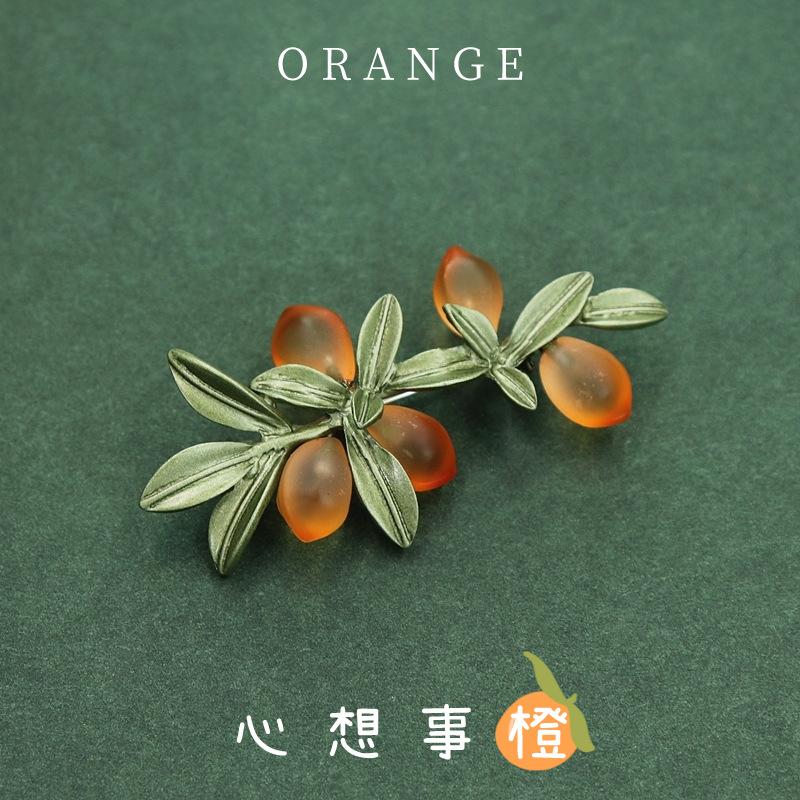 

Мори ретро мысли оранжевое растение брошь фрукт листья красивые булавки женская литературная и универсальная темпераментная корсаж