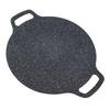Okrągła patelnia grillowa w stylu koreańskim Aluminiowa nieprzywierająca powłoka z kamienia medycznego Patelnia grillowa do domu Mięsa
