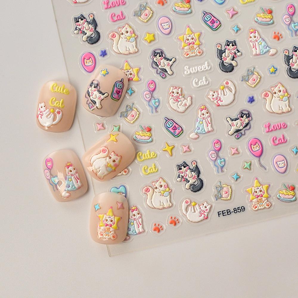 5D Embossed Cute Puppy Nail & Laptop Stickers, Waterproof & Three-Dimensional, In Stock