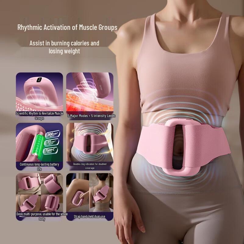Philips Fascia Ring Massager