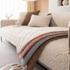 Fashionable Embroidered Plush Sofa Cushion Home Living Room Decoration Anti Slip Backrest Towel Modern Minimalist All Inclusive Universal Sofa Cover
