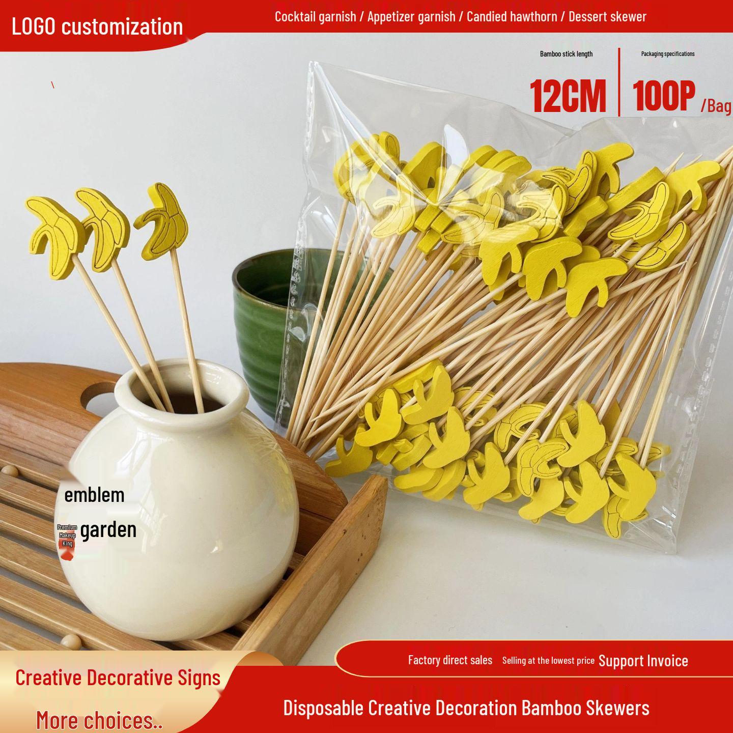 Green Leaf Skewers for Fruit, Salad, Cocktail, Burger, and Sandwich Decoration 12cm Banana Fruit Picks