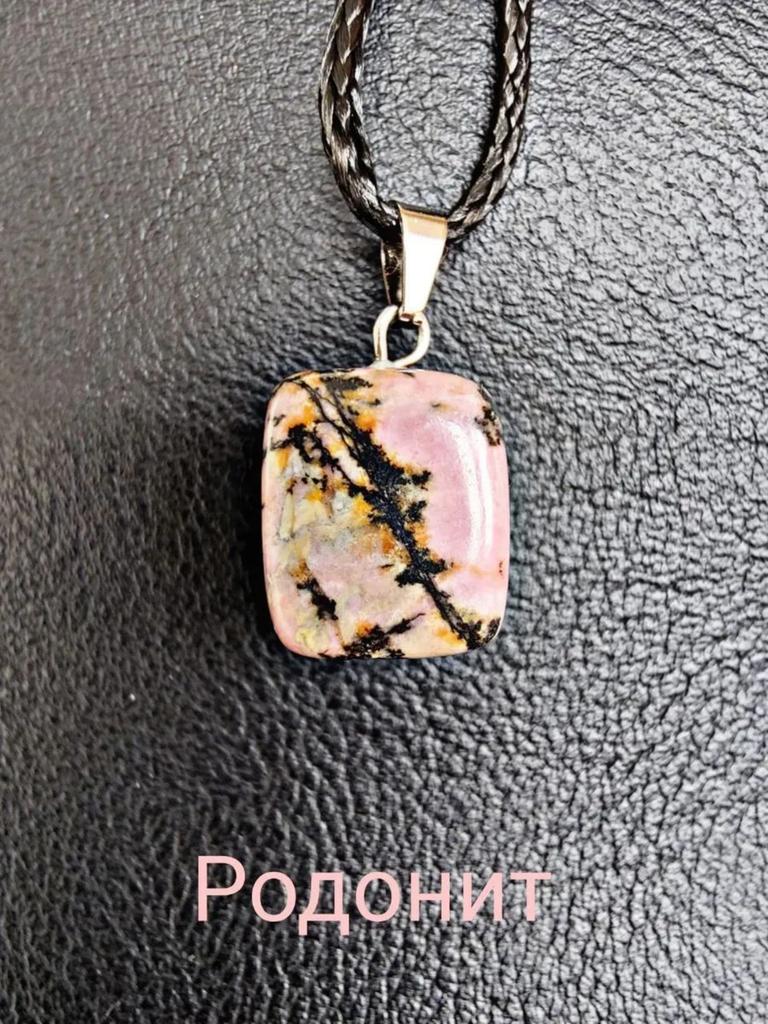 Natural Stone Crystal Agate Pendant Irregular Necklace Pendant