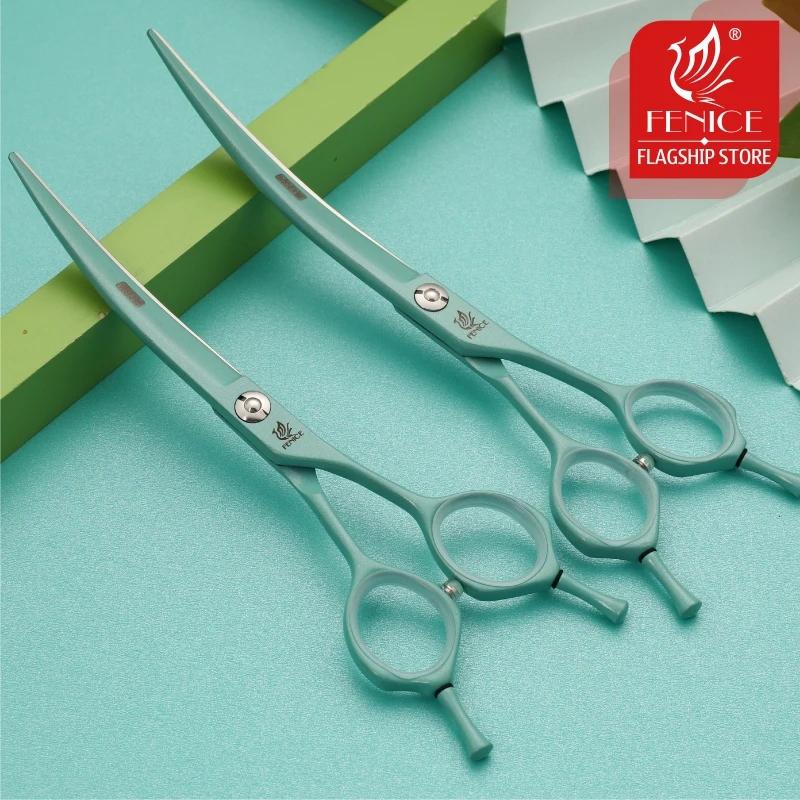 Fenice Professional JP440C Colorful 6.25&7.0 Inch Curved Grooming Scissors Pet Trimming Scissors for Dogs Cats